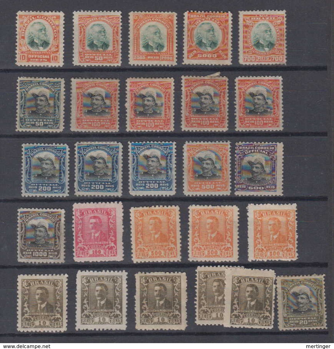 Brazil Brasil Official Oficiais Collection Mi# 1-33 *,(*) Mint - Dienstmarken