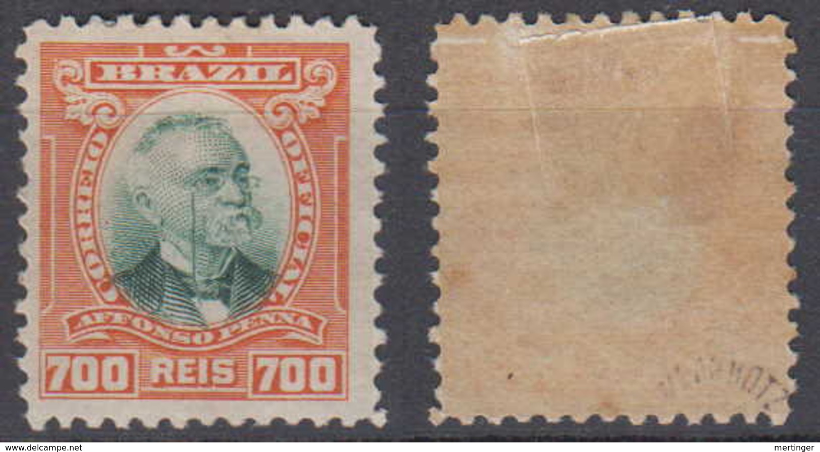 Brazil Brasil Official Oficiais Mi# 9 * Mint Pena 1906 700R - Service