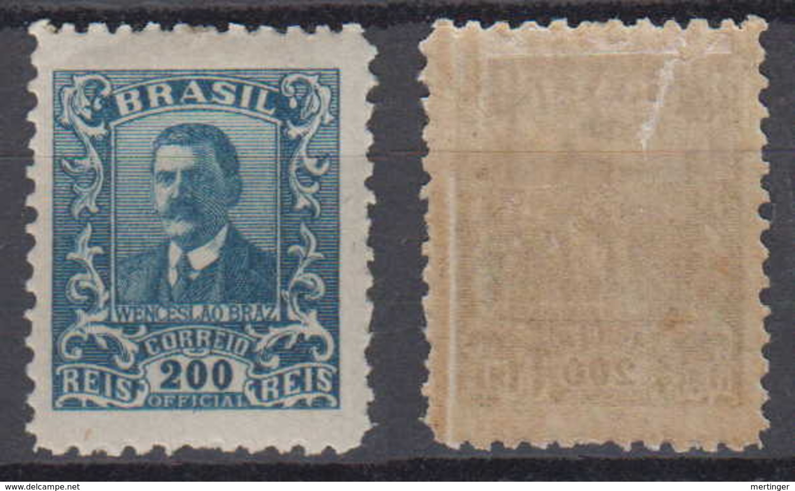 Brazil Brasil Official Oficiais Mi# 33 * Mint 200R Braz 1919 No Watermark - Service