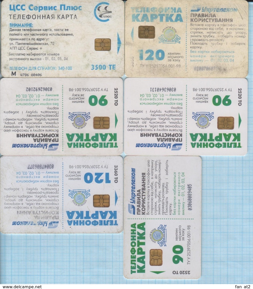 UKRAINE / 6 Phonecards, Phone Cards Ukrtelecom / Advertising. Radio Stations 1998 - 2000s - Ukraine