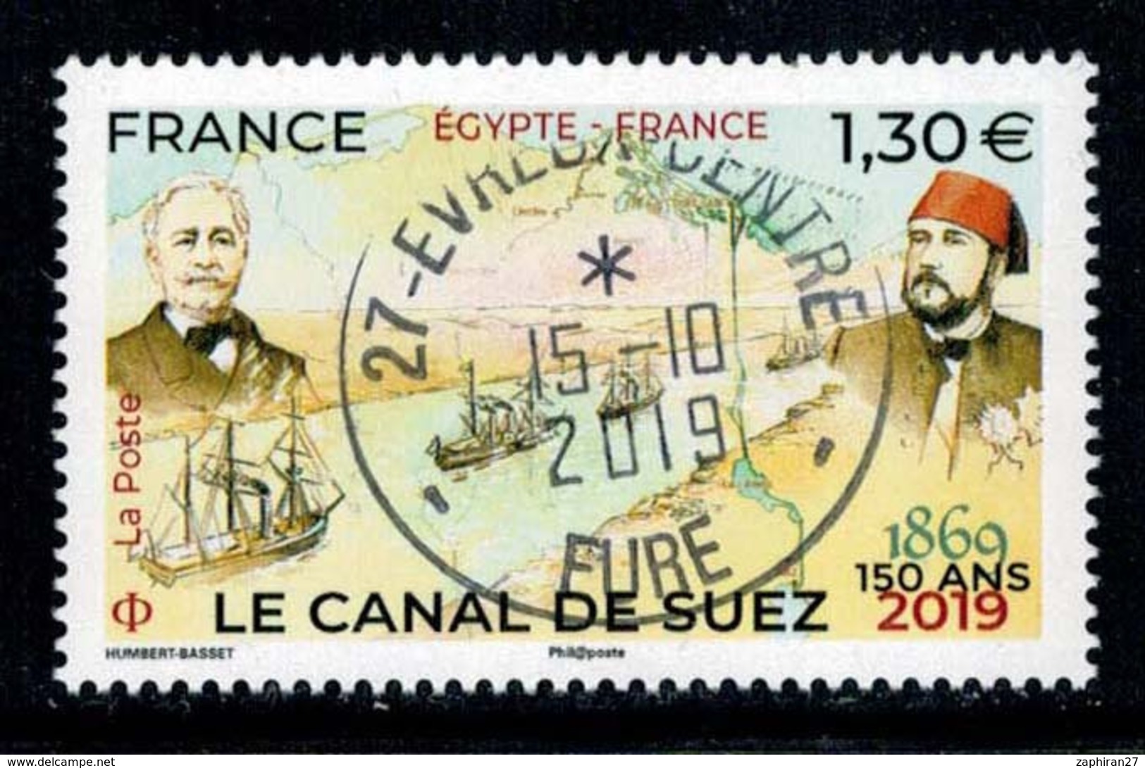 2019 CANAL DE SUEZ OBLITERE CACHET ROND 15-10-2019 #229# - Oblitérés