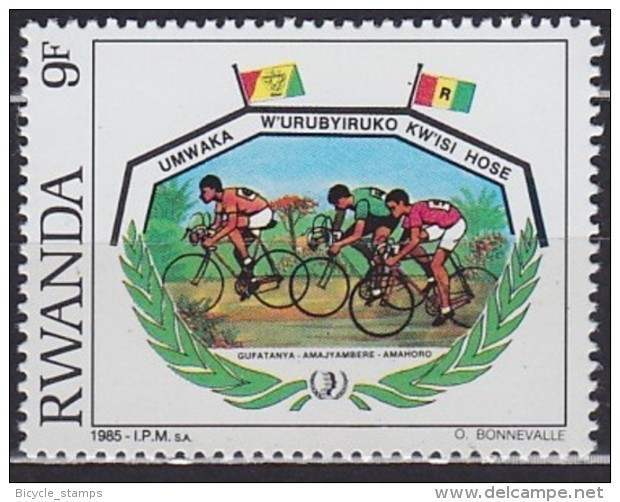 1985 RWANDA   ** MNH Vélo Cycliste Cyclisme Bicycle Cycling Fahrrad Radfahrer Bicicleta Ciclista Ciclismo [dw86] - Radsport