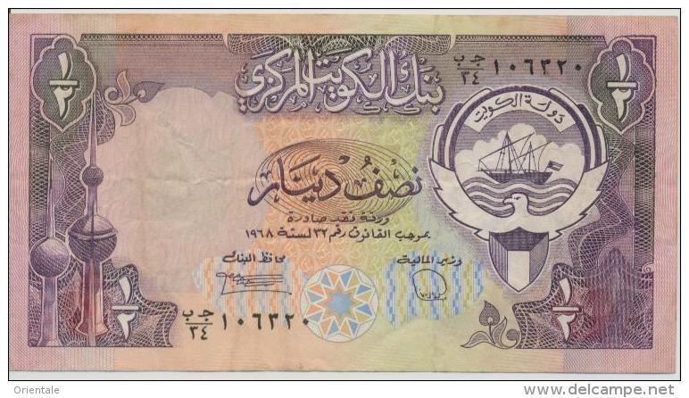 KUWAIT P. 12d 1/2 D 1991    VF/XF (10 Billets) - Kuwait