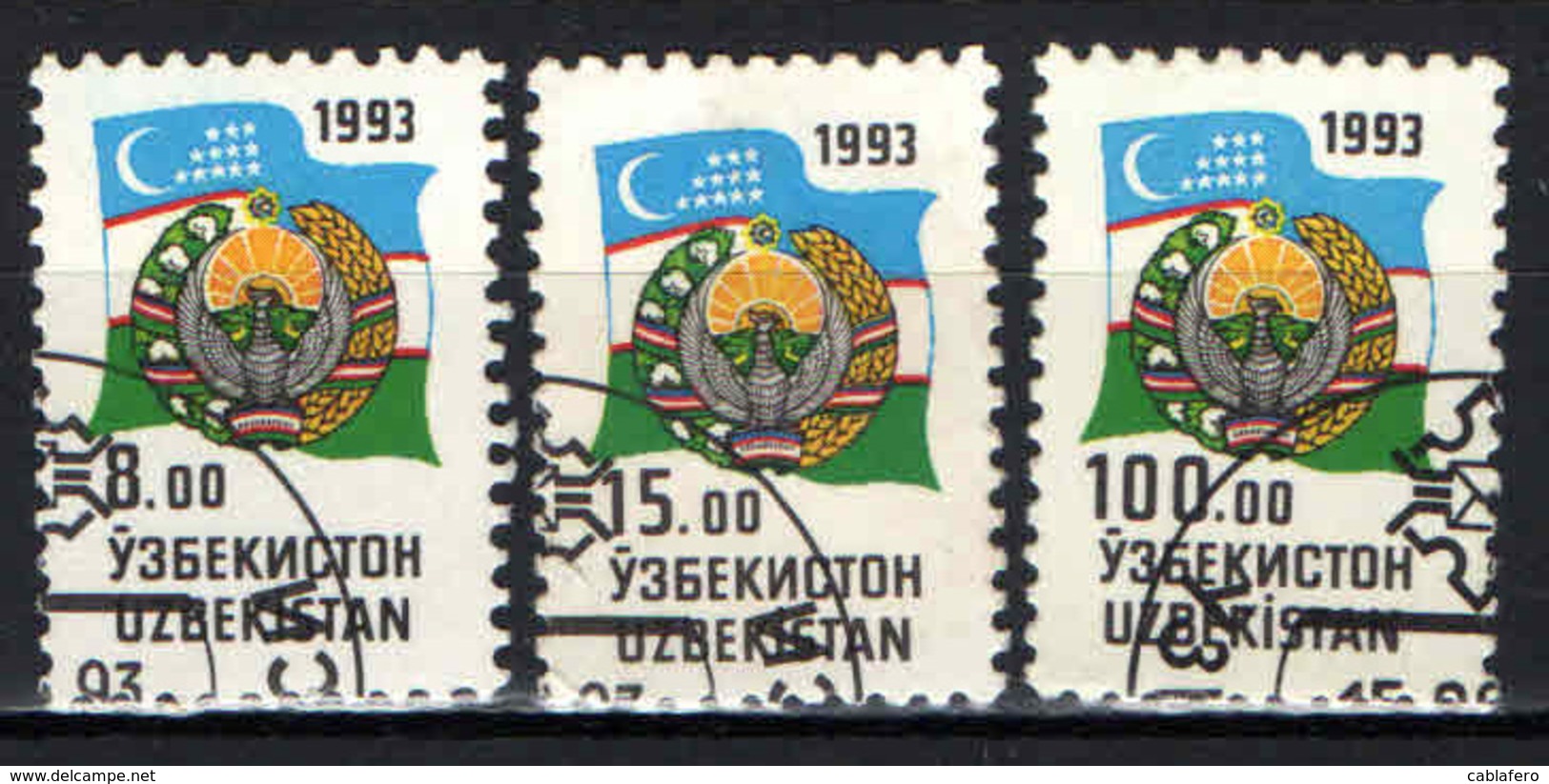 UZBEKISTAN - 1993 - Flag And Coat Of Arms - USATI - Uzbekistan