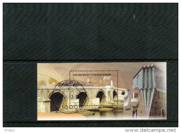 Makedonien / Macedonia 2012 Europa Cept Block / Souvenir Sheet Sauber Gestempelt / Fine Used - 2012