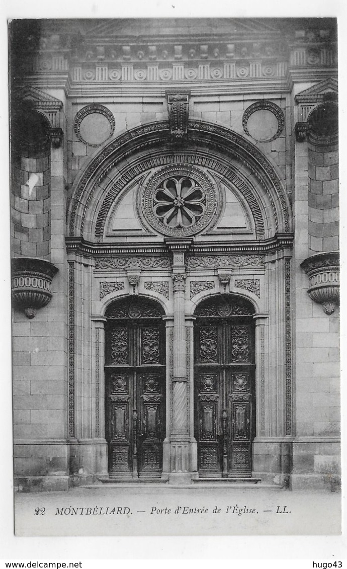 MONTBELIARD - N° 22 - PORTE D' ENTREE DE L' EGLISE - CPA NON VOYAGEE - Montbéliard