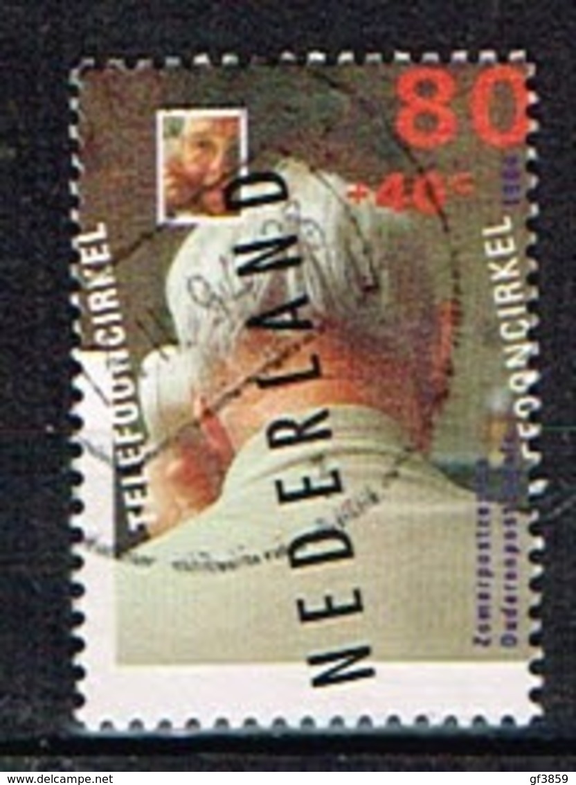 PAYS-BAS /Oblitérés/Used/ 1994 - Aux Bénéfices Des Personnes Agées - Used Stamps