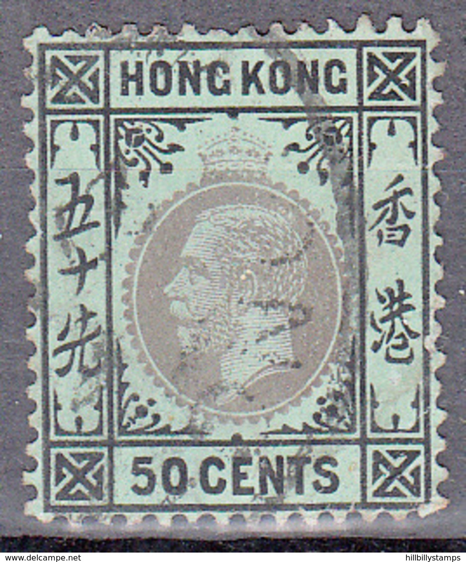 HONG KONG   SCOTT NO.119 B   USED    YEAR  1912    WMK 3 - Ongebruikt