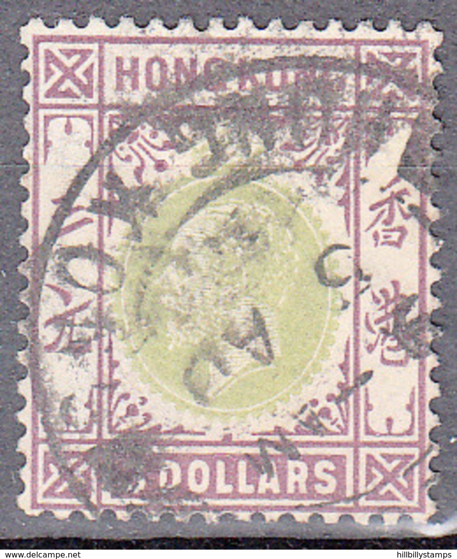 HONG KONG   SCOTT NO.145   USED    YEAR  1921    WMK 4 - Unused Stamps