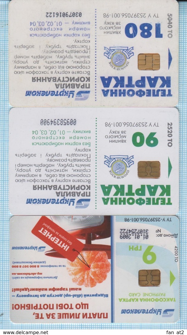 UKRAINE 3 Phonecards Ukrtelecom  November 16 Is The Day Of Radio, Television And Communications Workers 2003, 2004, 2007 - Ukraine