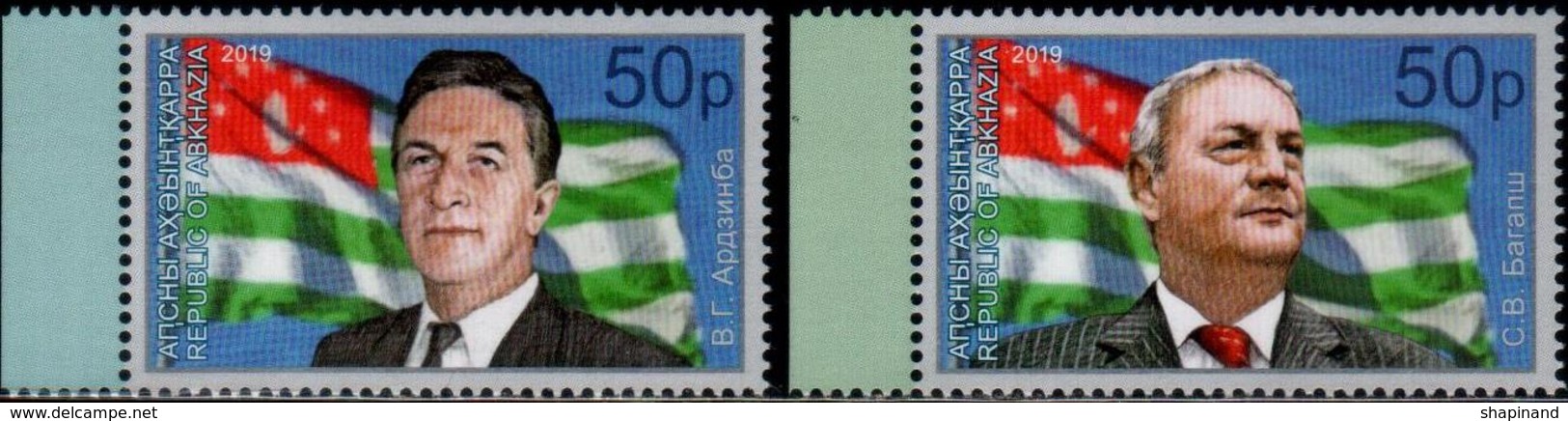 Abkhazia 2019. "Presidents Of Abkhazia" 2v. Perforated. Quality:100% - Unused Stamps