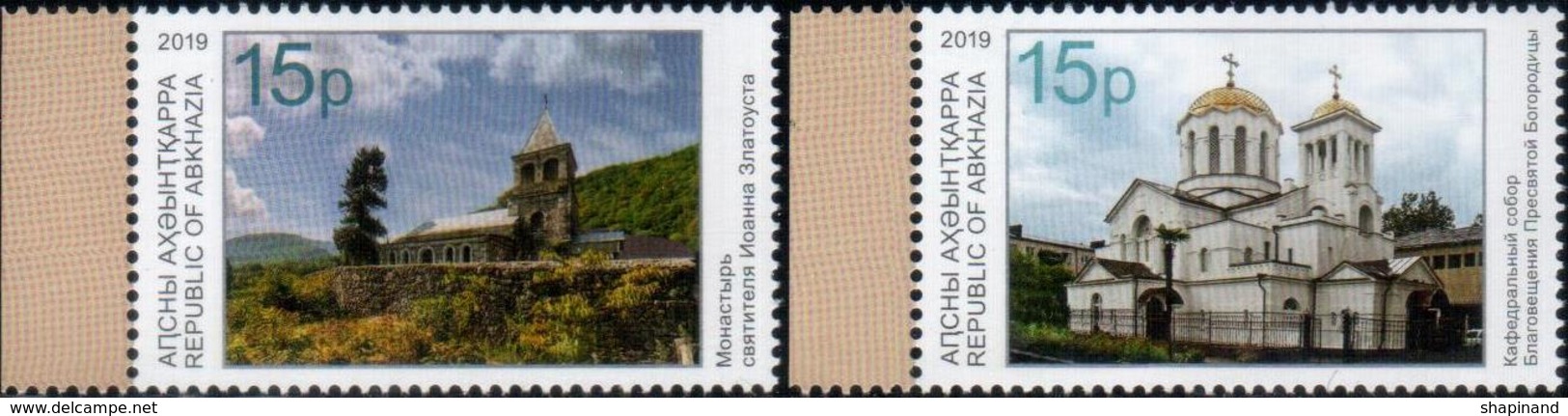 Abkhazia 2019. "Churches Of Abkhazia" 2v.perforated. Quality:100% - Nuovi