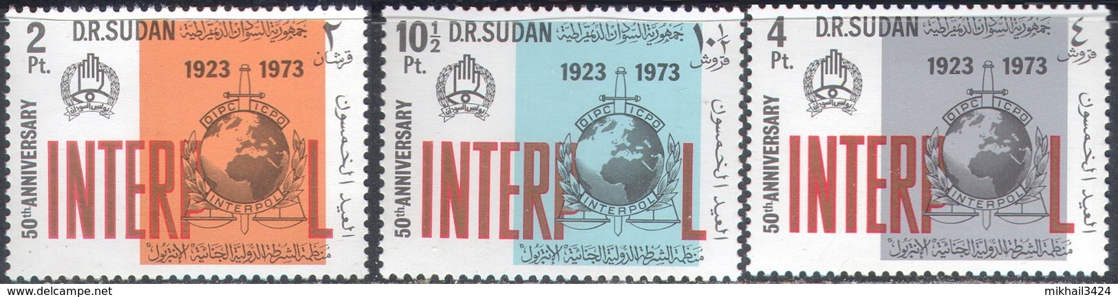 0423 ✅ Militia Interpol Police 1974 Sudan 3v Set MNH ** - Polizei - Gendarmerie