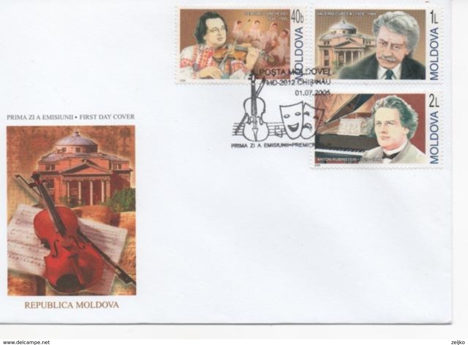 Moldova, Michel 514_516, Famous Musicians Lunchevici, Cupcea, A. Rubinstein, FDC - Musique