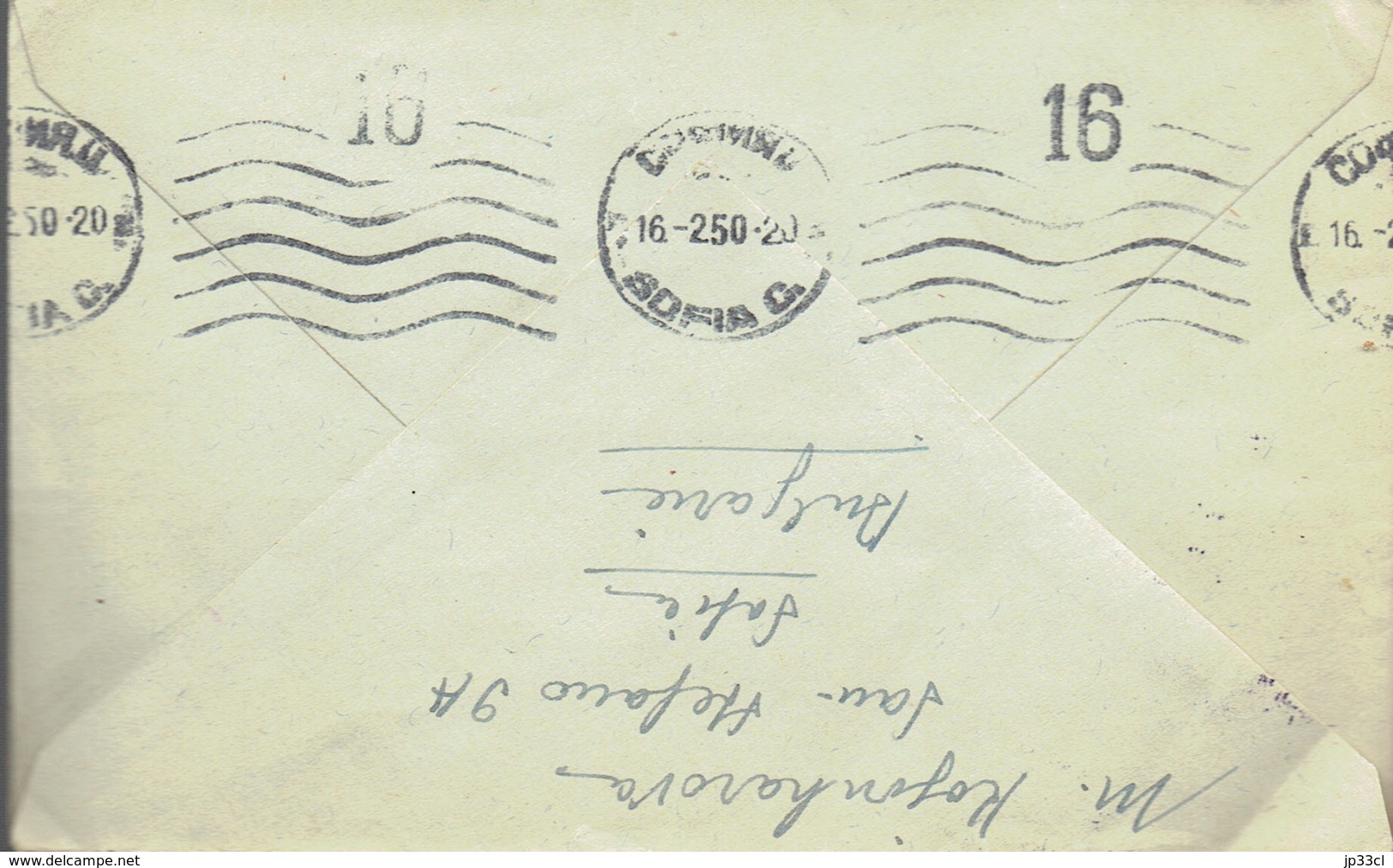 Letter From Sofia, Bulgaria To Belgium, 16/2/1950 - Storia Postale