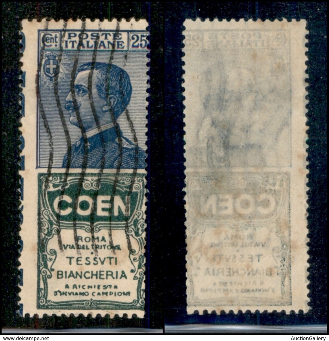 REGNO - Francobolli Pubblicitari - 1924 - 25 Cent Coen (5 - Varietà) Usato - Dentellatura Verticale Spostata A Sinistra  - Autres & Non Classés