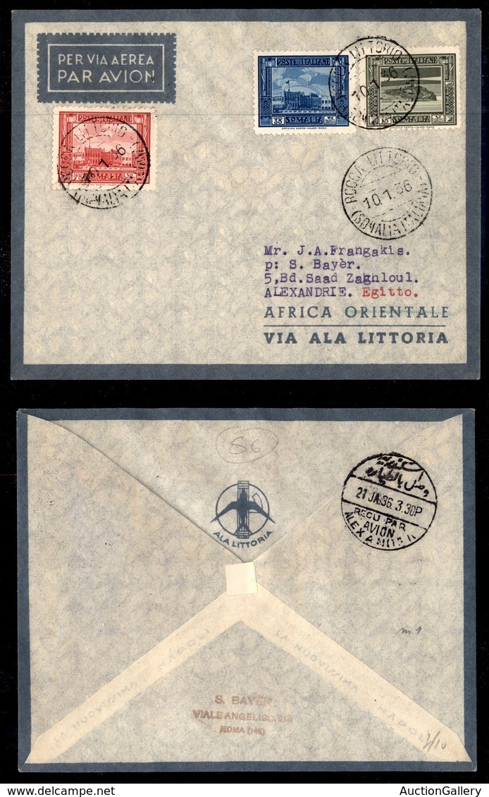 REGNO - Aerogrammi - 1936 (10 Gennaio) - Rocca Littorio Alessandria - Longhi 3540 - 10 Volati - Autres & Non Classés