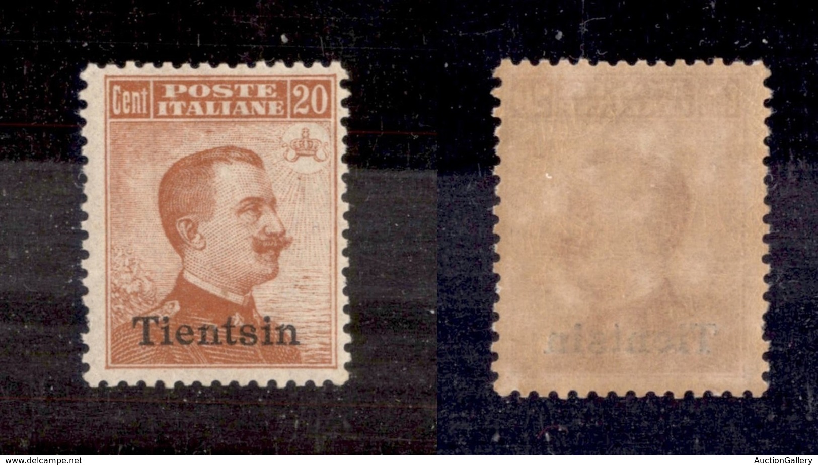 UFFICI POSTALI ALL'ESTERO - LEVANTE - Tientsin - 1917 - 20 Cent (8) - Gomma Integra (1.350) - Sonstige & Ohne Zuordnung
