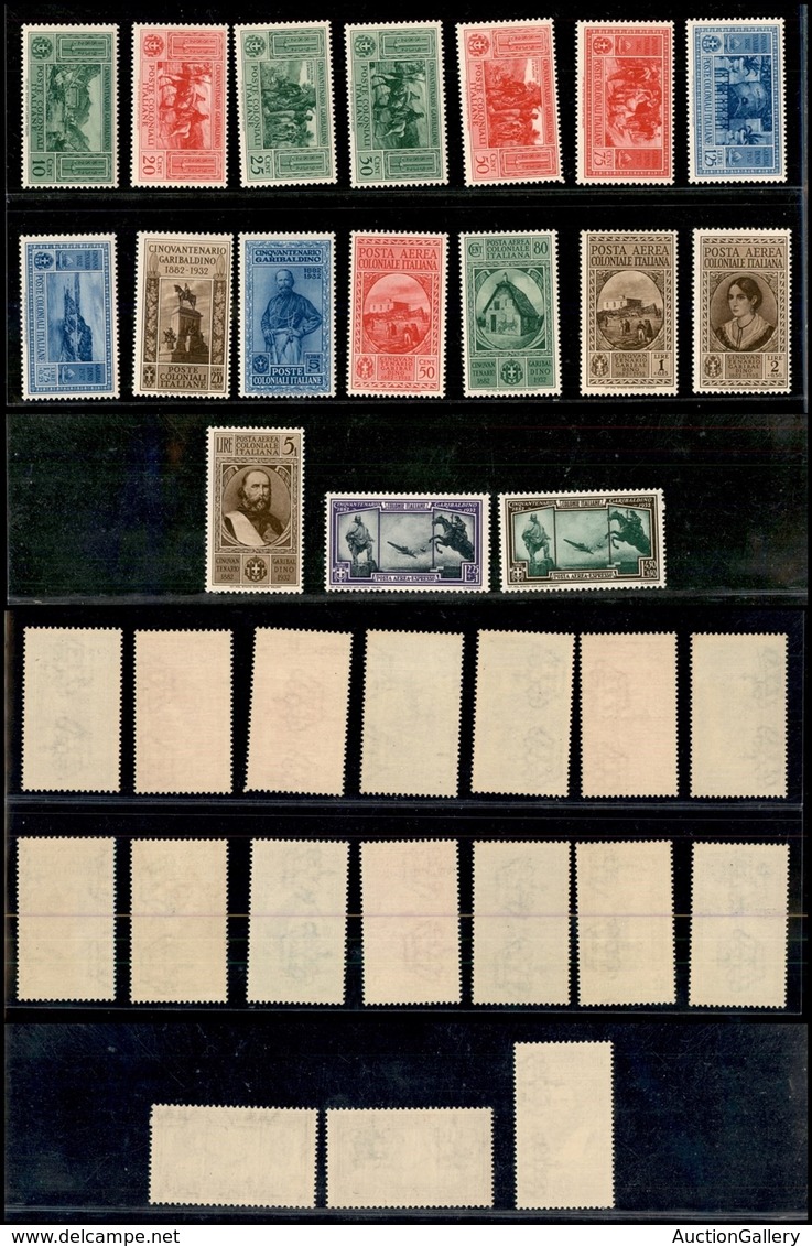 COLONIE - EMISSIONI GENERALI - 1932 - Garibaldi (1/10 + Aerea 1/7) - Emissione Completa - Gomma Integra (500) - Andere & Zonder Classificatie