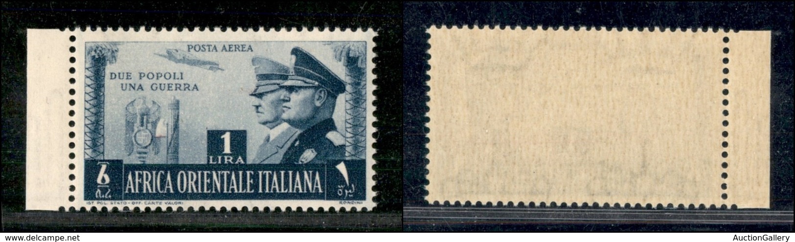 COLONIE - AFRICA ORIENTALE ITALIANA - 1941 - Non Emesso - 1 Lira Fratellanza D'Armi (20) Bordo Foglio - Gomma Integra (9 - Andere & Zonder Classificatie