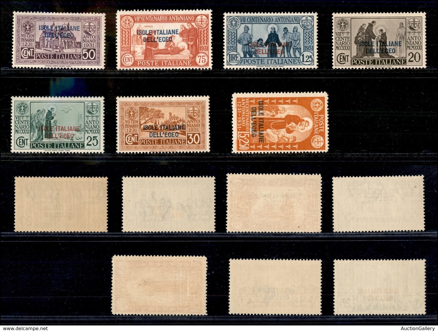 COLONIE - EGEO - Emissioni Generali - 1931 - S. Antonio (37/43) - Serie Completa - Gomma Integra (1.125) - Autres & Non Classés