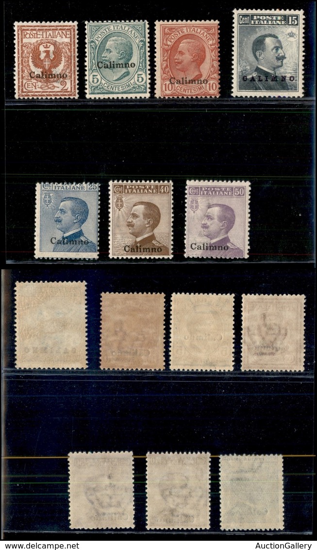 COLONIE - EGEO - Calino - 1912 -Soprastampati (1/7) - Serie Completa - Gomma Integra (250) - Altri & Non Classificati