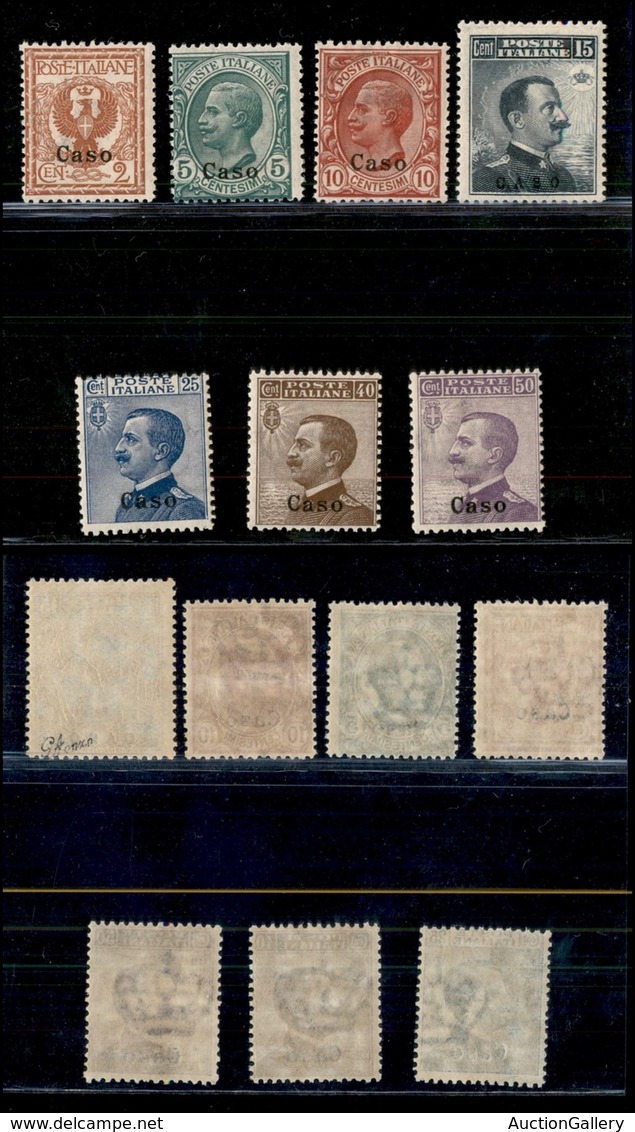 COLONIE - EGEO - Caso - 1912 - Soprastampati (1/7) - Serie Completa - Gomma Integra(250) - Andere & Zonder Classificatie