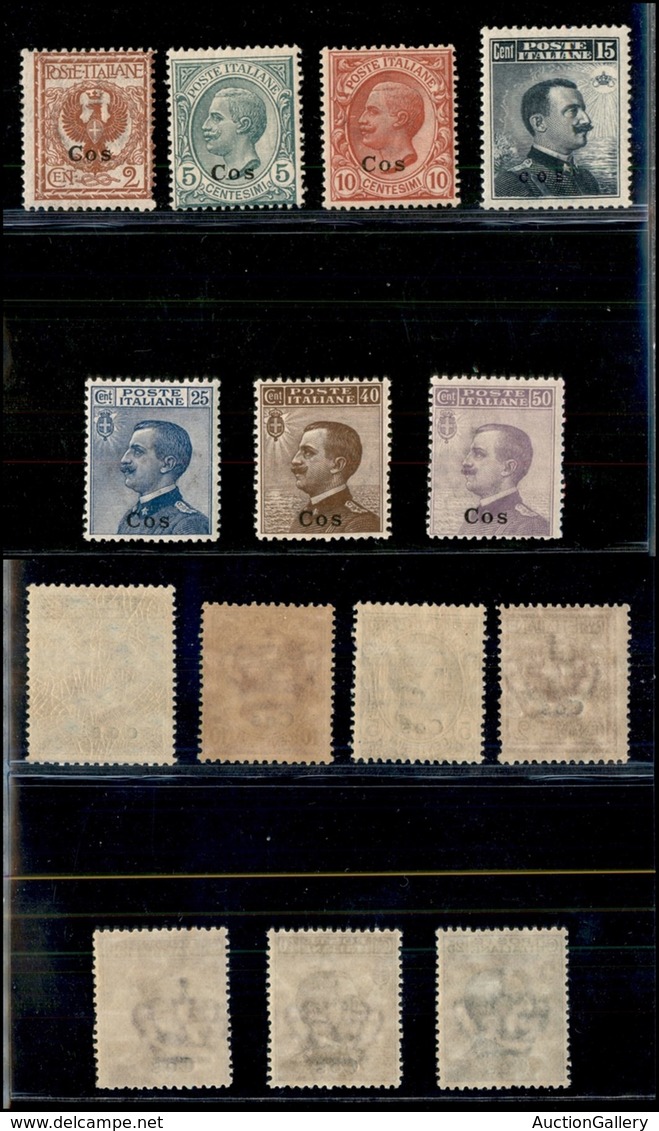 COLONIE - EGEO - Coo - 1912 - Soprastampati (1/7) - Serie Completa - 3 Valori (4/6) Ottimamente Centrati - Gomma Integra - Autres & Non Classés