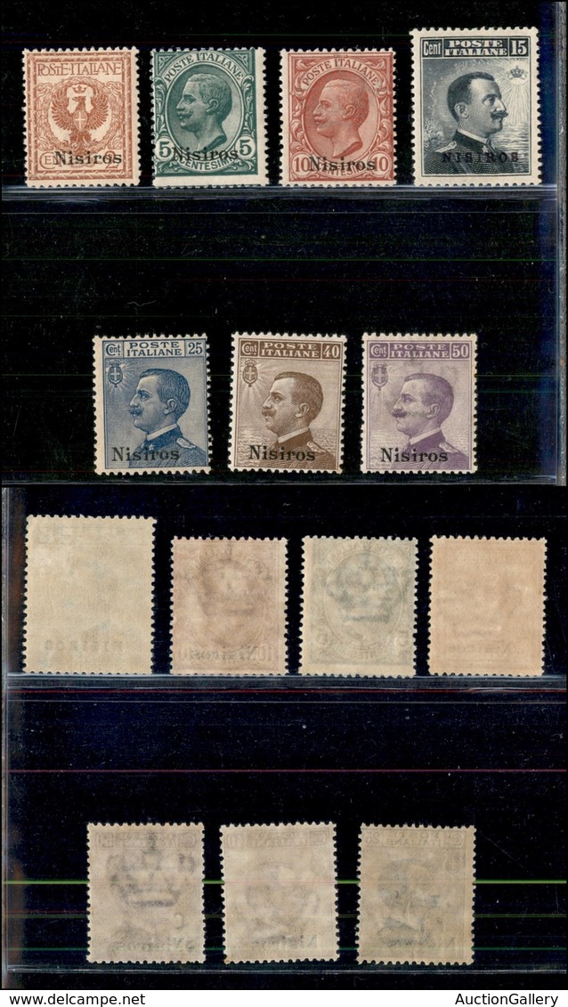 COLONIE - EGEO - Nisiro - 1912 - Soprastampati (1/7) - Serie Completa - Gomma Integra - 15 Cent (4) Ottimamente Centrato - Altri & Non Classificati