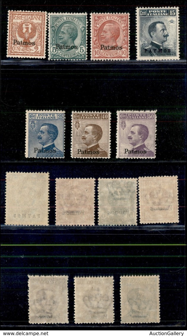 COLONIE - EGEO - Patmo - 1912 - Soprastampati (1/7) - Serie Completa - Gomma Integra (250) - Altri & Non Classificati