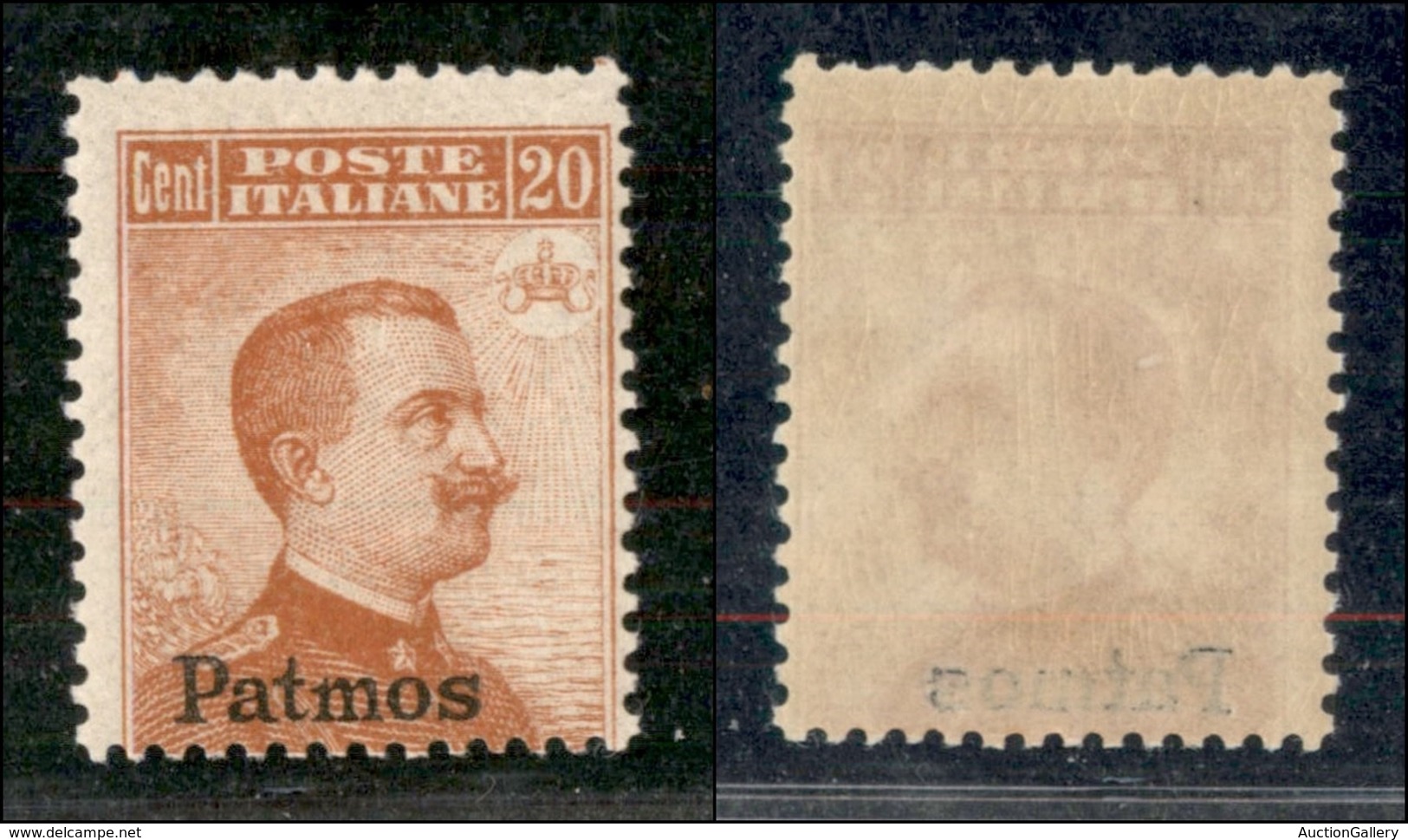 COLONIE - EGEO - Patmo - 1917 - 20 Cent Michetti (9) - Gomma Integra (350) - Altri & Non Classificati