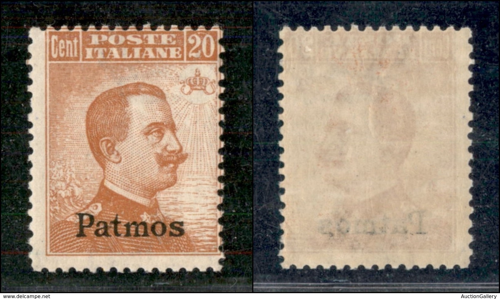 COLONIE - EGEO - Patmo - 1922 - 20 Cent Michetti (11) - Gomma Integra (650) - Altri & Non Classificati