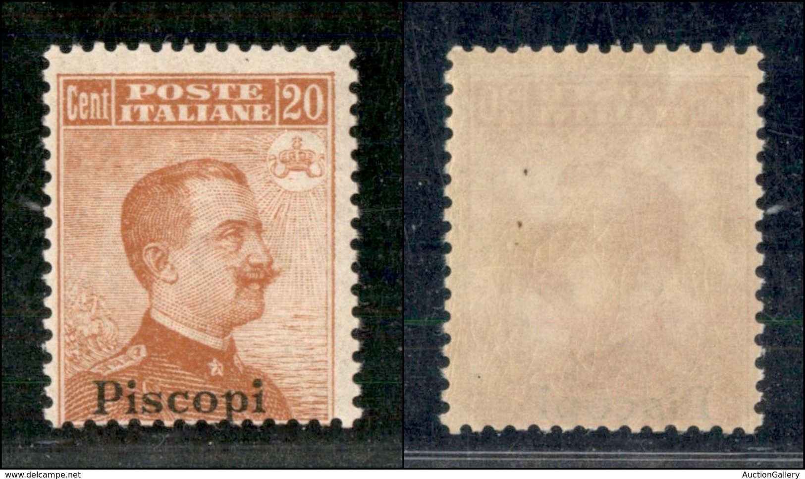 COLONIE - EGEO - Piscopi - 1917 - 20 Cent Michetti (9) - Gomma Integra (350) - Sonstige & Ohne Zuordnung