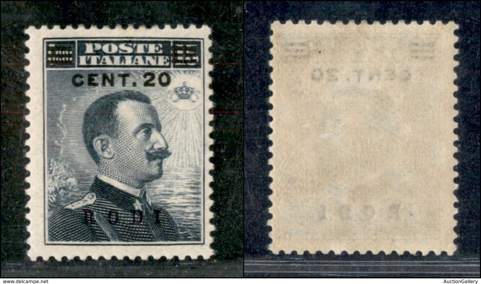 COLONIE - EGEO - Rodi - 1916 - 20 Cent Su 15 (8) - Gomma Integra (550) - Autres & Non Classés