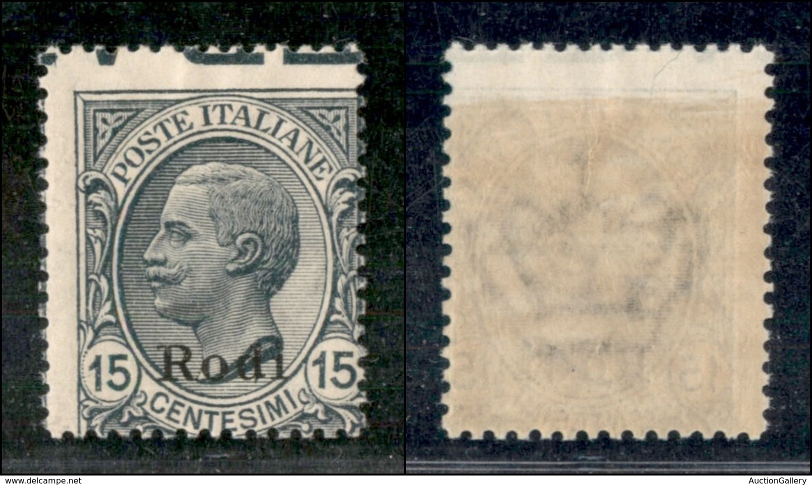 COLONIE - EGEO - Rodi - 1918 - 15 Cent Leoni (11ac) Con Dentellature Spostate - Gomma Integra (975) - Autres & Non Classés