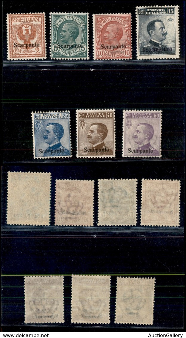 COLONIE - EGEO - Scarpanto - 1912 - Soprastampati (1/7) - Serie Completa - Gomma Integra (250) - Andere & Zonder Classificatie