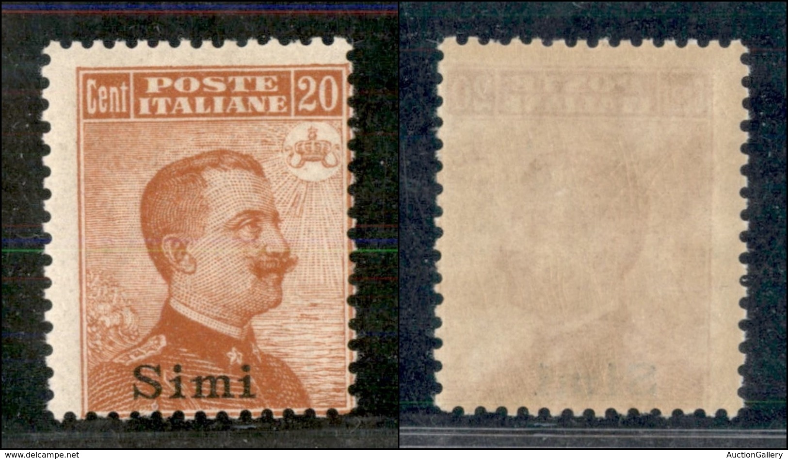 COLONIE - EGEO - Simi - 1917 - 20 Cent Michetti (9) - Gomma Integra (350) - Autres & Non Classés