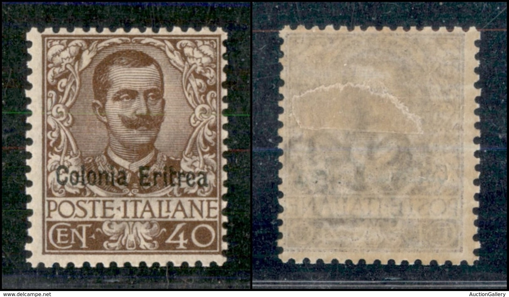 COLONIE - ERITREA - 1903 - 40 Cent Floreale (25) - Gomma Originale (600) - Autres & Non Classés