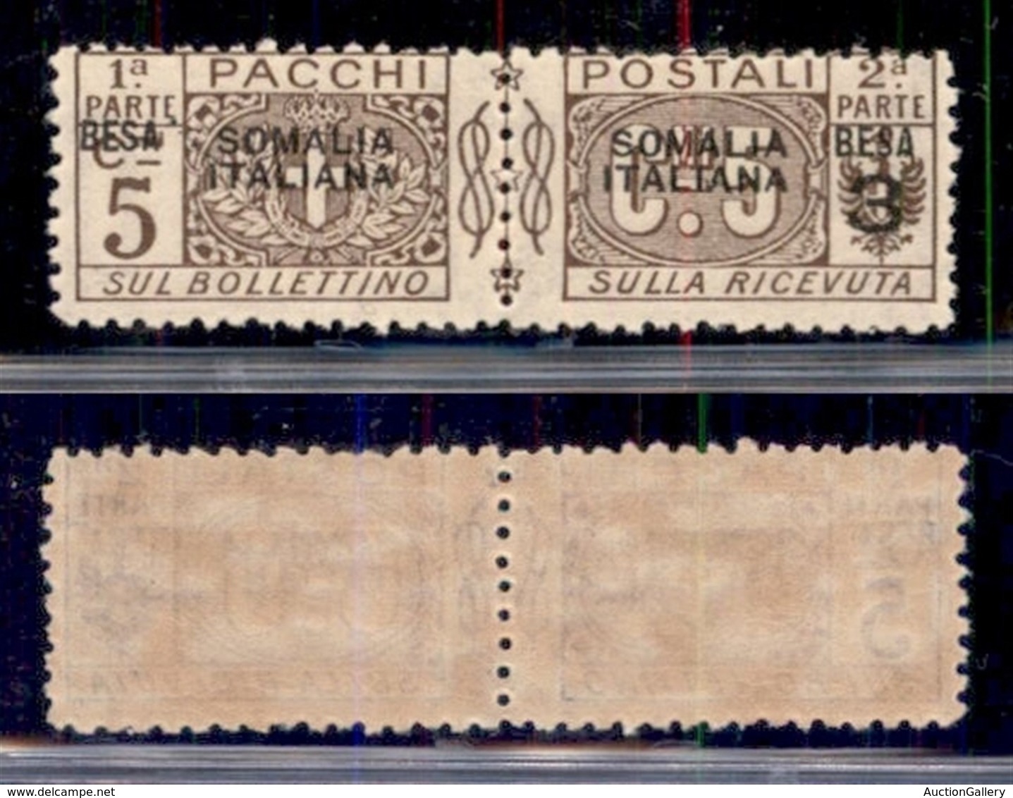 COLONIE - SOMALIA - 1923 - 3 Besa Su 5 Cent (21b - Pacchi Postali) - Senza Cifra 3 A Sinistra - Gomma Integra (1.050) - Autres & Non Classés