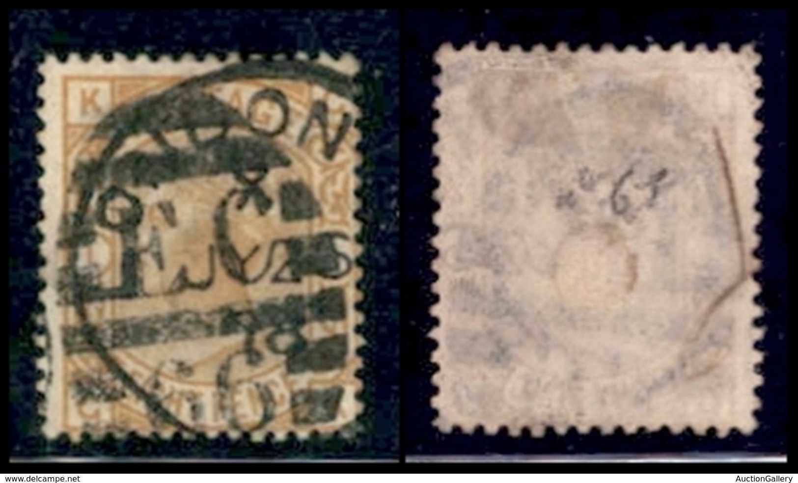 GRAN BRETAGNA - 1876 - 8 Pence Vittoria (45) - Usato (200) - Other & Unclassified