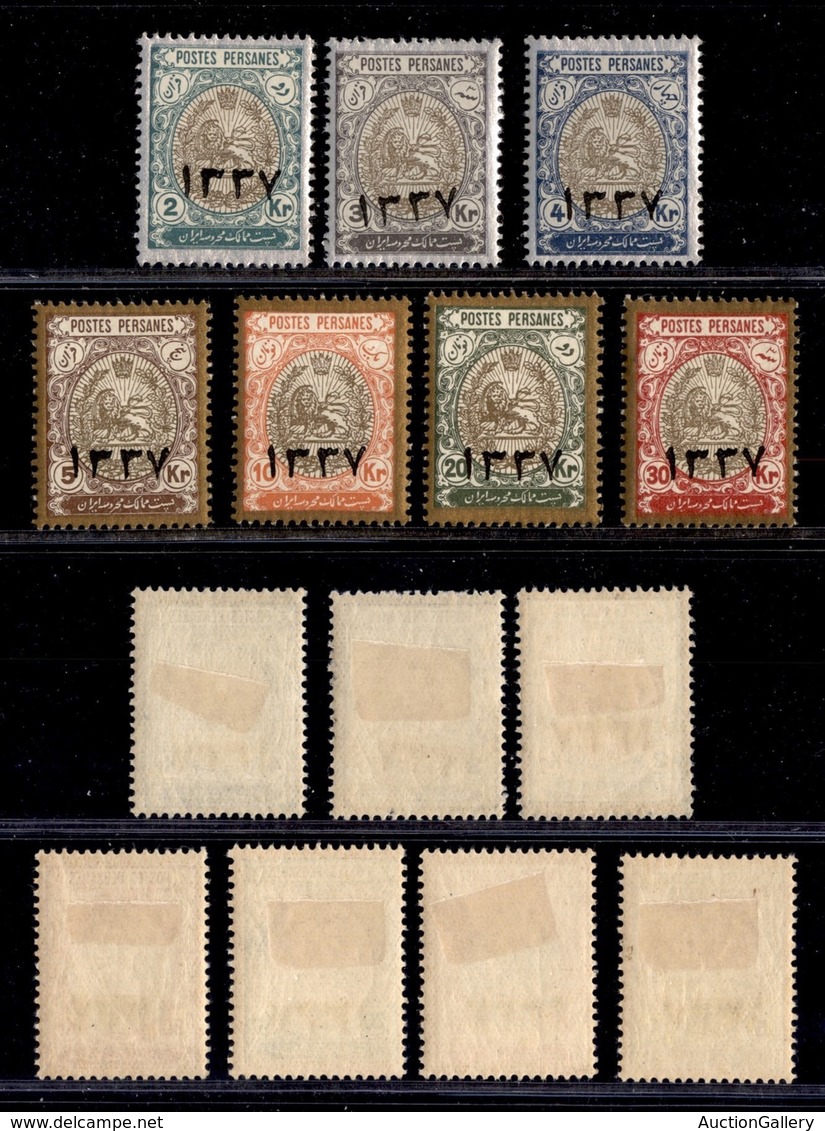 IRAN - 1918 - Soprastampati 1337 (423/429) - Serie Completa - Gomma Originale (1.200) - Altri & Non Classificati