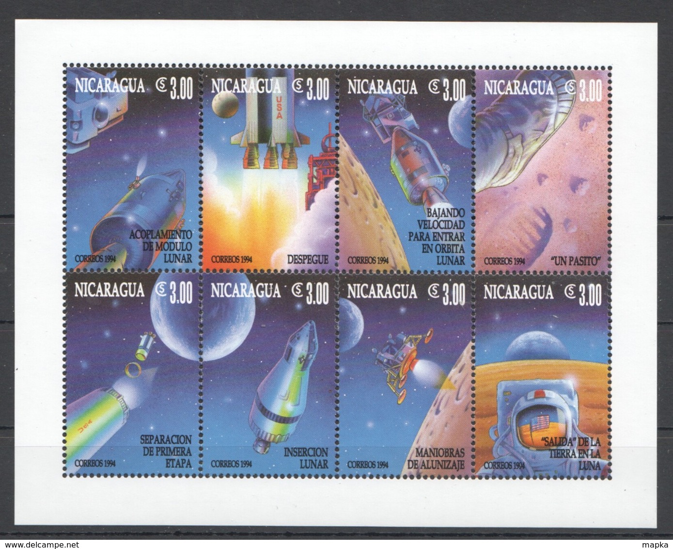 W836 1994 NICARAGUA SPACE LUNA 1KB MNH - Sonstige & Ohne Zuordnung