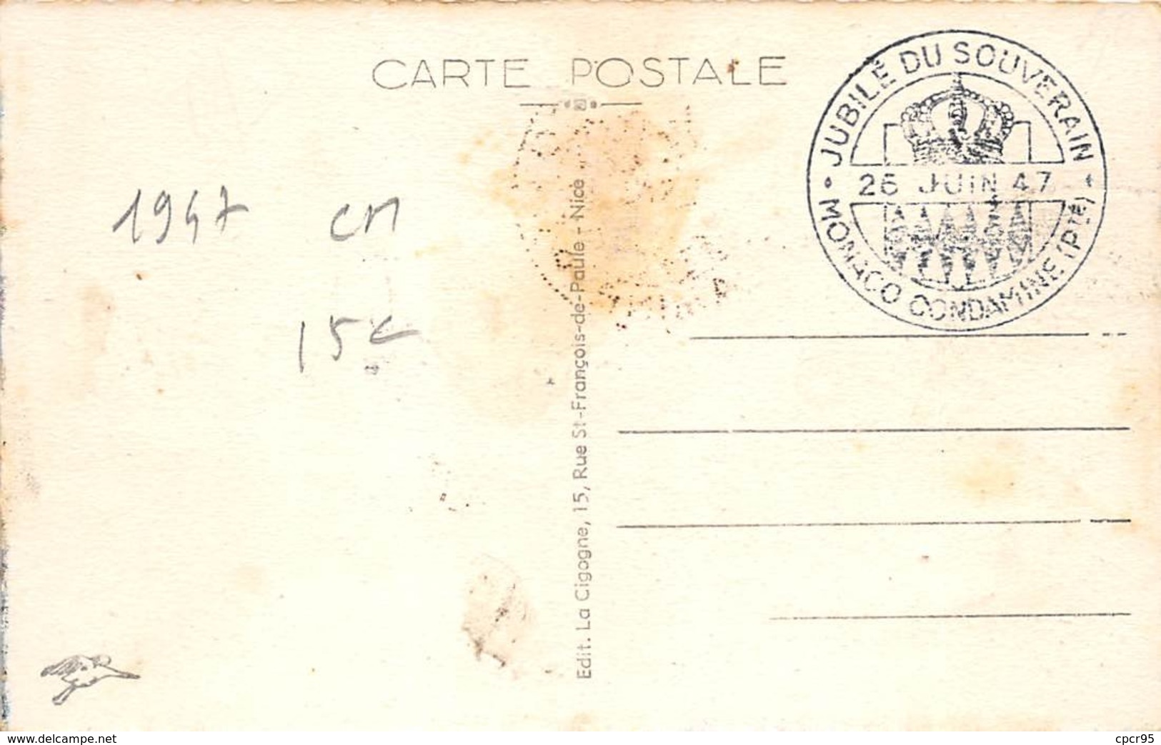 1947 . Carte Maximum . N°105568 .monaco. Sainte Devote Et Le Port .jubile Du Souverain.cachet Monaco Condamine . - Cartes-Maximum (CM)