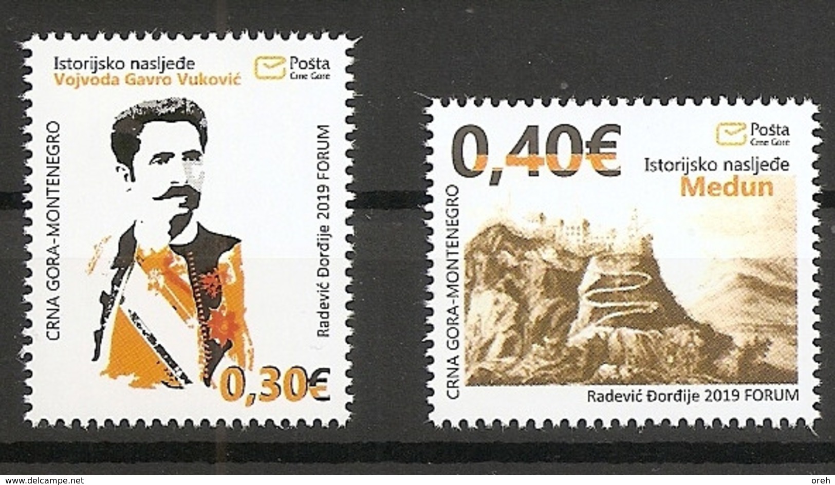 MONTENEGRO  2019,HISTORICAL HERITRAGE,GAVRO VUKOVIC,MEDUN,MNH - Montenegro