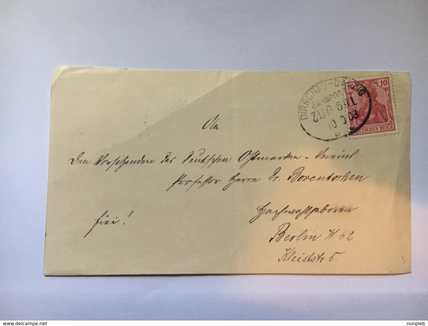 GERMANY 1903 Front Of Cover With Dirschau To Danzig Bahnpost Railway Postmark - Briefe U. Dokumente