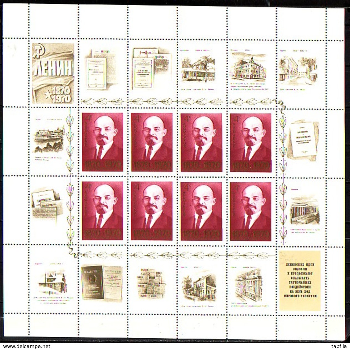 RUSSIA - RUSSIE - 1970 - 100 Ans De La Naissance De Lenin - 10 PF De 8 Tim. LI Qual. - Blocks & Sheetlets & Panes