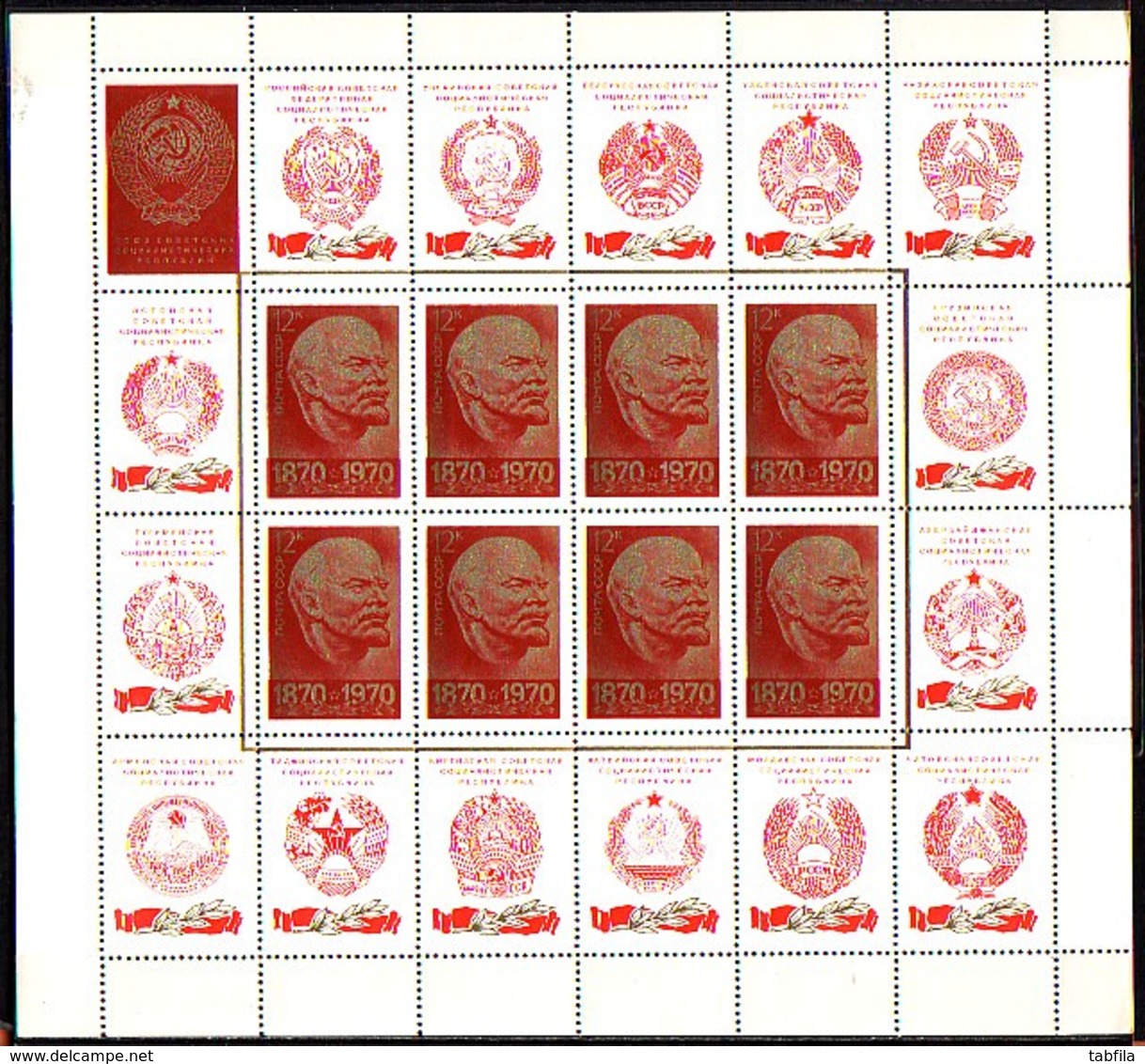 RUSSIA - RUSSIE - 1970 - 100 ans de la naissance de Lenin - 10 PF de 8 tim. lI qual.