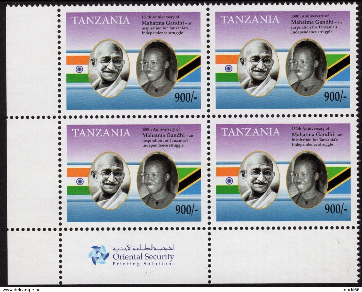 Tanzania - 2019 - 150th Anniversary Of Mahatma Gandhi Birth - Mint Block Of 4 Stamps With Printer's Logo - Tansania (1964-...)