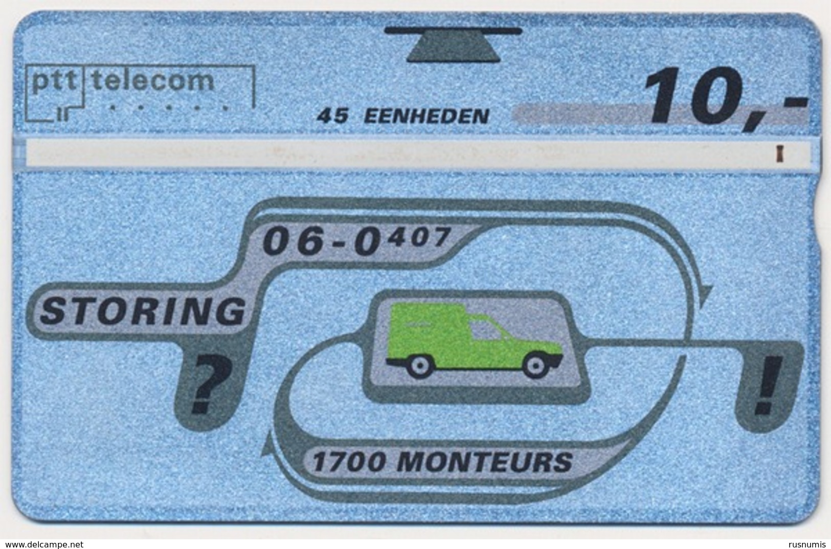 NETHERLANDS - HOLLAND - Pays-Bas - Niederlande - Olanda - Nederland PTT TELECOM L&G 45 UNITS CAR CN: 341B - Publiques