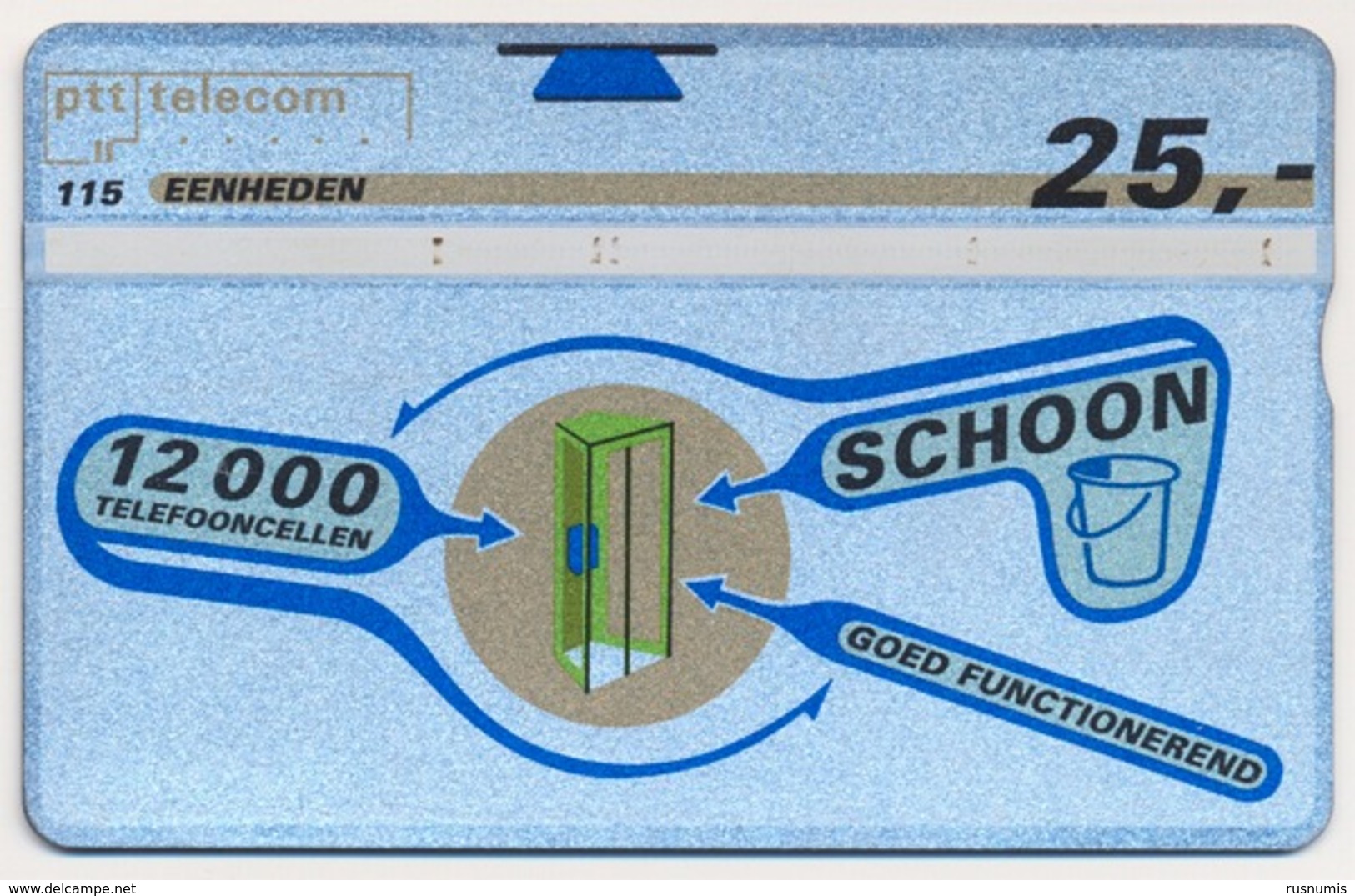 NETHERLANDS - HOLLAND - Pays-Bas - Niederlande - Olanda PTT TELECOM L&G 115 UNITS 12000 TELEFOONCELLEN SCHOON CN: 321F - Pubbliche